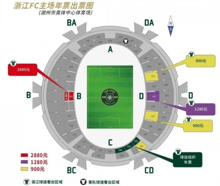 粗暴破瓜宫交h调教