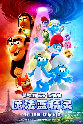 黄色美女软件下载